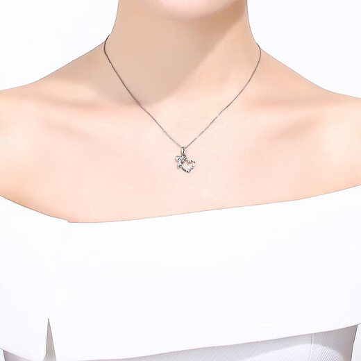 Saturday blessing love butterfly PT950 platinum pendant without chain PT043976 about 1.36g birthday gift