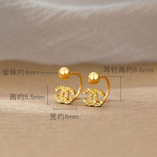 WOUG Gold Store Model 2025 New Fashion Versatile Simple Girls Yellow Earrings Small Fragrance Style Gift Gold Earrings Color Preserving Plating (Xiao Fragrance Style)