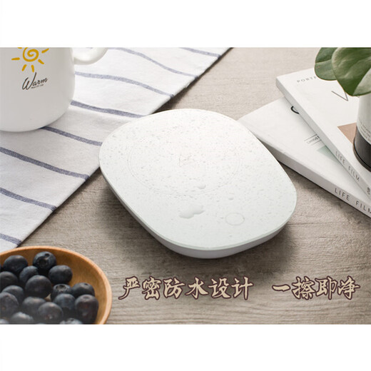 MAKE JOY 55 degree warm cup health cup thermostat coaster self-insulating base hot milk heater household electric hot water cup health cup birthday gift pink (single coaster) 0L