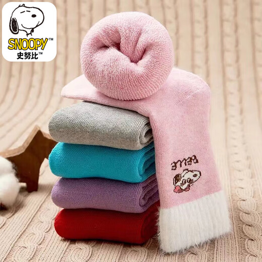 Snoopy (SNOOPY) thickened and velvet warm winter children's socks terry socks winter cartoon mid-high socks for girls and boys 5 pairs SNB-DM08 model thickened M size - recommended for 4-6 years old