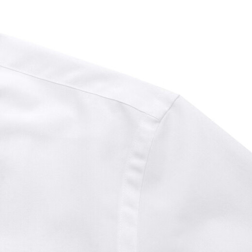 雅戈尔雅戈尔【免烫】商务休闲衬衫 纯白 40