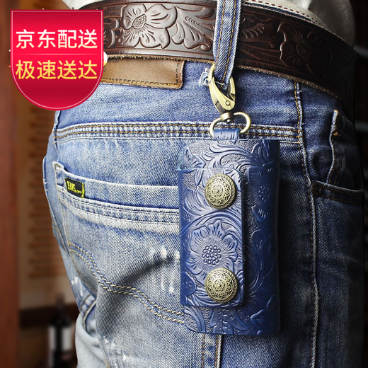 CLCEY钥匙包男真皮复古汽车钥匙扣女多功能头层牛皮钥匙扣腰挂 雕花棕
