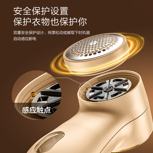 Made in Tokyo, Net Series Hair Ball Trimmer Pro Version Clothes Shaving Remover Hair Ball Machine Home Clothes Hair Sticker