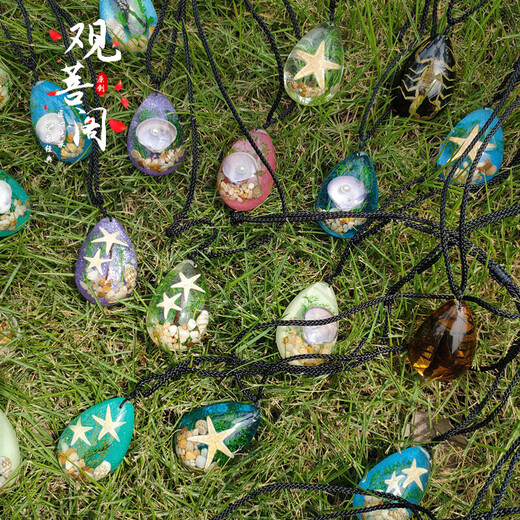 ZHIMO insect specimen water drop amber pendant marine children's creative jewelry male and female student couple crystal necklace double starfish luminous