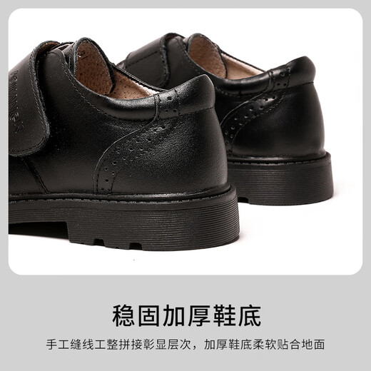 奥康男童皮鞋黑色软底演出鞋春秋新款儿童童鞋英伦风真皮表演中大童鞋