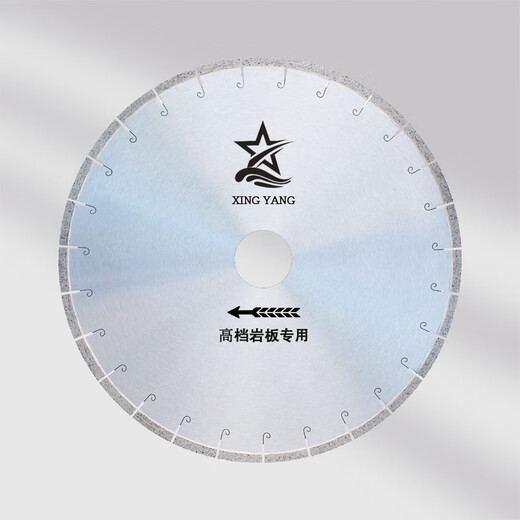 Sailoto diamond rock plate special 350 cutting blade 180200250300 rock plate chamfering special cutting machine saw blade 180*25 points 4 holes