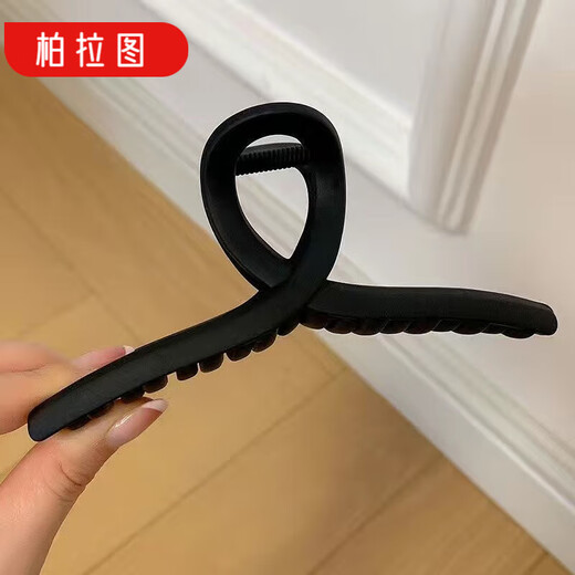 Plato 8 new grabber makeup clips shower hairpins for women with large hair on the back of the head hairpins shark clips headwear square white 1pc