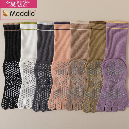 Modal striped long yoga socks five-finger Pilates socks non-slip women's mid-calf sports split toe boneless socks black (package) 2 pairs