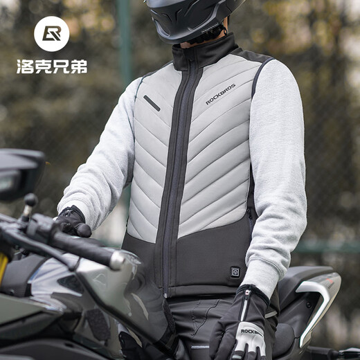 Rock Brothers Electric Heated Vest Bicycle and Motorcycle Riding Suit Winter Cold Warm Vest for Men and Women Black Gray 3XL