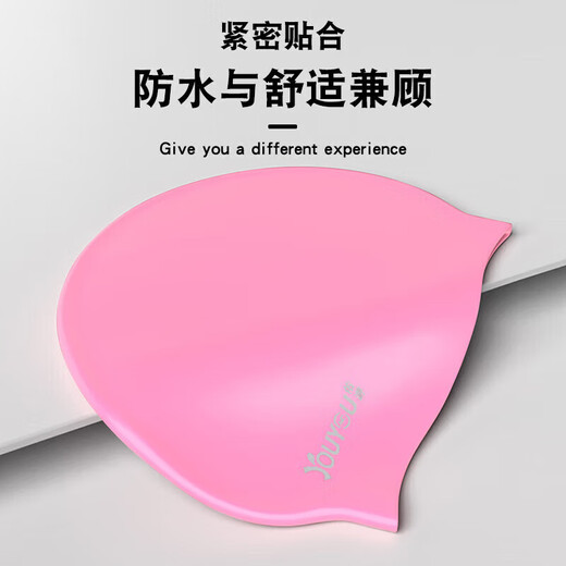 You swimming cap silicone waterproof unisex long hair ear protection high elastic comfort professional training competition swimming cap 7814 black