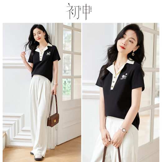 Chu Shen applied for summer short-sleeved T-shirt for women with fashionable design and contrasting color POLO collar commuting casual retro top S13KT1010