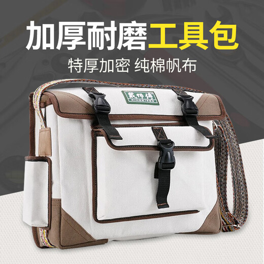 Master Dai Tool Bag Electrician Canvas Bag Repair and Installation Bag Wear-Resistant Thickened Shoulder Messenger Bag DSF-010 Retro White Length 40* Width 15* Height 30