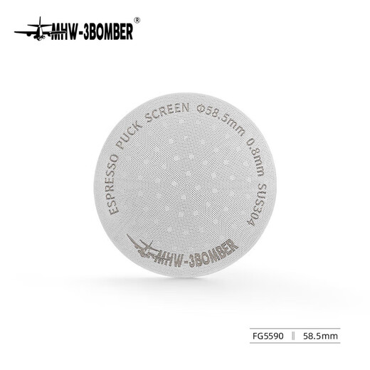 MHW-3BOMBER bomber secondary water distribution network coffee filter coffee machine Italian handle water distribution network sintered piece extraction filter 0.8mm -58mm universal