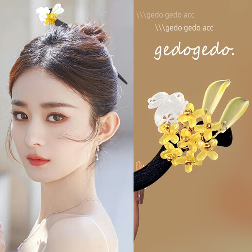 Zhuo Keke Zhao Liying's same style Jade Rabbit and Gui Gui hairpin for women. Ancient style hairpin. Simple modern and high-end new Chinese style hairpin. Zhao Liying's same style. Jade Rabbit and Gui Gui.