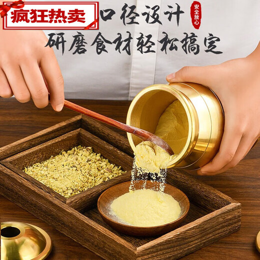 Solid brass medicine jar, brass medicine maker, handmade old medicine jar, garlic pounder, medicine jar, brass cup, Chinese herbal medicine punch, luxury thickening, mini model/free leather pad