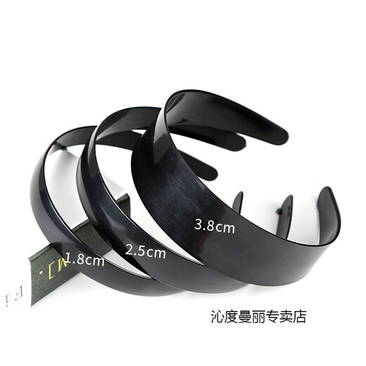 Qindu 1.8-3.7cm handmade DIY hair accessories material plastic base wide hair hoop head buckle bow with ht hair hoop type b
