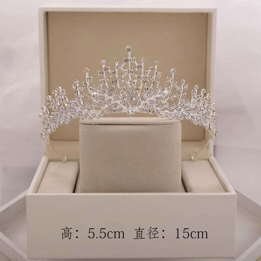 Crown tiara 18 adult gift birthday best friend gift golden female bride wedding internet celebrity queen SN7885 HG-06-silver simple packaging without gift box