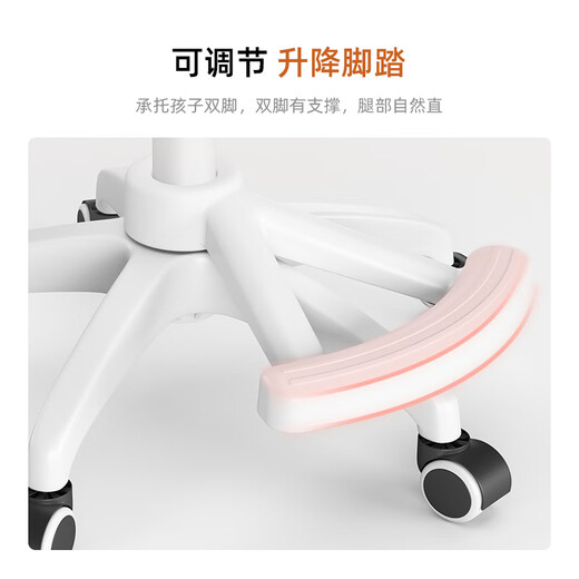 IDESK study chair desk chair home primary school student writing chair liftable seat back bedroom computer chair study chair gray-no armrests universal wheel