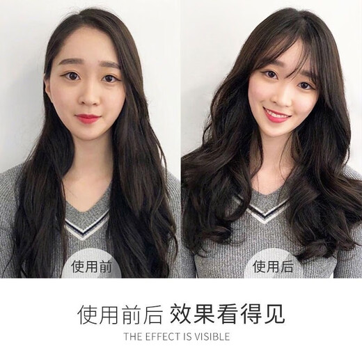 Ye Chun Ye Chun No. 49 flexible elastin (fertilizer elastin) second generation moisturizing soft shaping spring element supple women's bottle