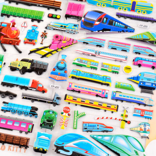 火车新干线3d立体泡泡贴纸儿童玩具男孩交通工具奖励粘贴画 DF33大号火车立体泡泡贴