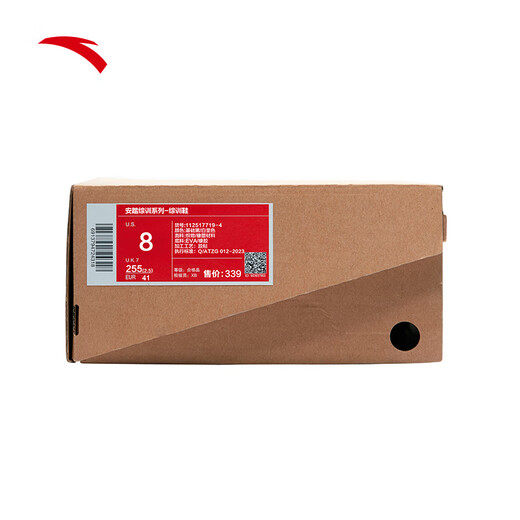 ANTA Ledao men's lightweight shock-absorbing fitness training shoes winter running sports and casual shoes