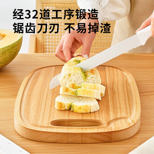 Zhanyi 8-inch ceramic white bread knife with stainless steel serrated blade for cutting and spitting cake sticks without falling residue and hollow knife set