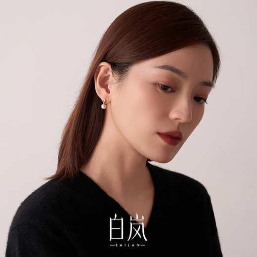 Bai Lan dangle bead earrings, freshwater pearl earrings, women's niche high-end light luxury and exquisite jewelry, birthday gift for wife, dangle bead earrings