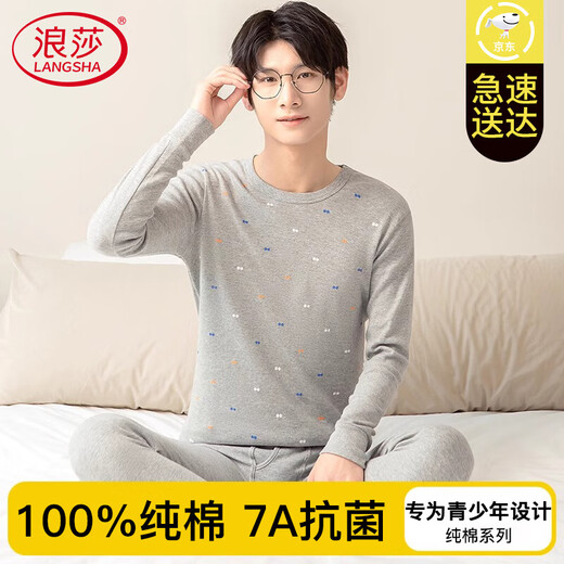 Langsha autumn clothes and long trousers for teenagers and men 25 autumn and winter new pure cotton suits for middle and high school students round neck warm cotton sweaters