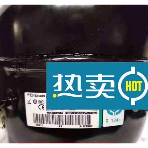 Embraco NE6170Z NE6187Z NEK6212Z NEK6214Z compressor 134 refrigerant 6187