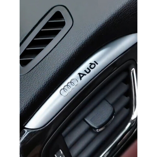 EFDKC creative personalized car stickers metal car logo stickers car window rear tail car modification car interior decoration supplies Buick metal car logo stickers (8 packs)