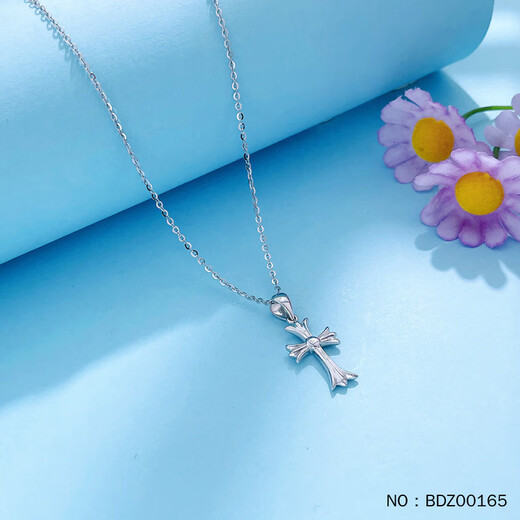 Jibaolou PT950 platinum pendant for women, platinum pendant, solid Crow heart cross pendant 2.37g