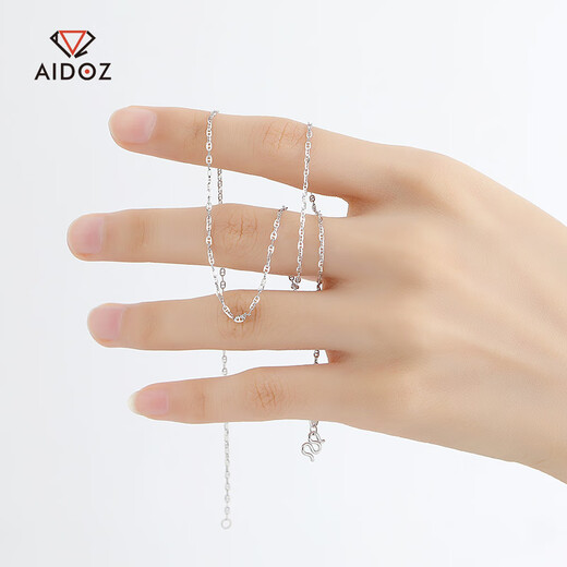 Aido Diamond Platinum Necklace Women's Plain Chain pt950 Platinum Japanese Chain with Pendant Clavicle Chain Weight 2.6-2.8g Length 45cm Thick About 1.4mm