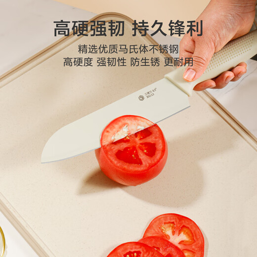 京东京造 3系菜刀 刀具家用切片切菜切肉【防腐防粘】料理刀