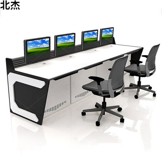 Beijie Monitoring Operation Desk Control Room Monitoring Room Dispatch Desk Command Center Workbench Central Console Security Workbench Style 2 Customized 600mm/unit (minimum price of two units)