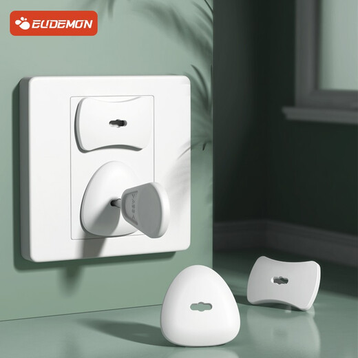 EUDEMON socket protective cover, children's anti-electric shock safety plug, baby socket hole power cover, baby plug protective cover, socket anti-electric shock - 6 pieces