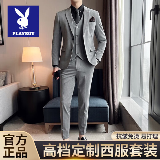 Playboy Suit Men's Business Professional Formal Wear Groom Wedding Dress Casual European and American British Style Slim Suit Men's Two-piece Set - Medium Gray Suit + Trousers L Size (Suitable for 110-120 Jin Jin equals 0.5 kg)