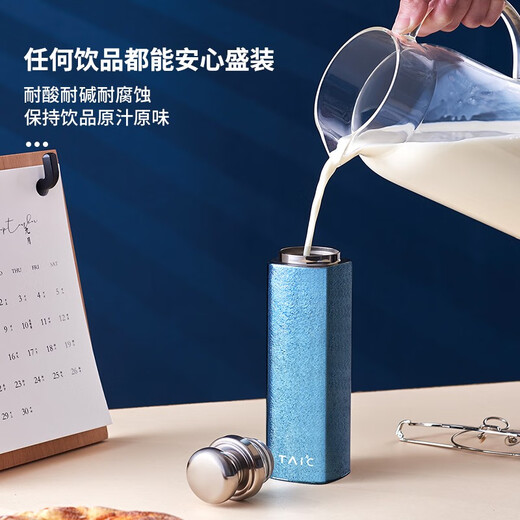 TAIC pure titanium thermos cup titanium cup cold water cup small portable women's coffee cup holiday gift Monet colorful red 140ml 140ml