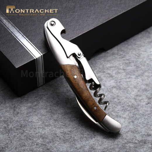 Montrachet seahorse knife bottle opener wine knife red wine bottle opener household red wine starter red wine bottle opener set stainless steel seahorse knife new No. 7