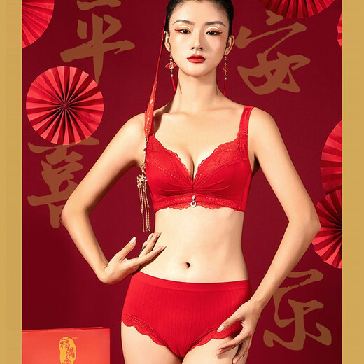 French Jerrie Mock underwear set for women who are married in their zodiac year, thick push-up bra and panties without steel rings, gift box for the year of the tiger, Hongfu gift box three, thin section about 0.5CM 75B=34B (set)