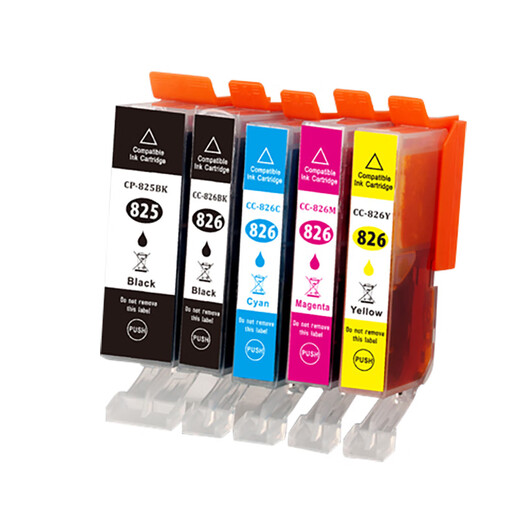Huiwei pgi-825 Tintenpatronen eignen sich für Canon IX6580 6500 MG6280 5180 Drucker-CLI-826 Tintenpatronen [PGI-825/CLI-826 Tintenpatronen] Fünf-Farben-Set