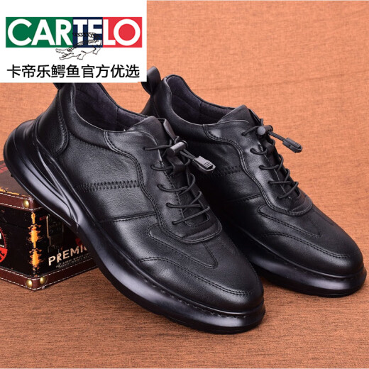 卡帝乐鳄鱼（CARTELO）男鞋春秋季2025新款真皮头层牛皮百搭轻便运动鞋休闲厚底男皮鞋 黑色 9759 38
