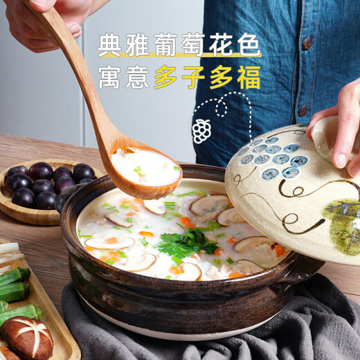 Uchiyama kiln Japan imported casserole soup pot high temperature resistant non-cracking 2.3L universal casserole wide mouth stew pot ceramic pot