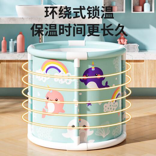 Benmai Baby Bath Basin Foldable Swimming Bucket Newborn Children's Bath Bucket Home Bath Bucket Bath Bucket Baby Large [No Installation] Dolphin Star