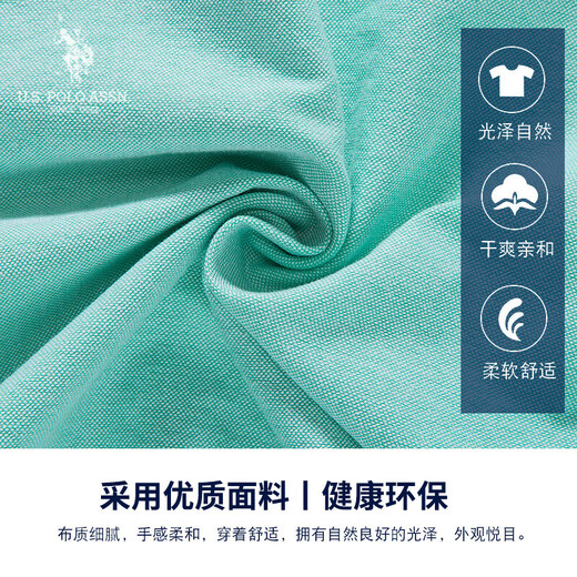 U.S. POLO ASSN. Short-sleeved shirt men's summer pure cotton business casual loose iron-free men's top shirt gray XL U.S. POLO ASSN. Short-sleeved shirt men's summer pure cotton business casual loose iron-free men's top shirt gray XL