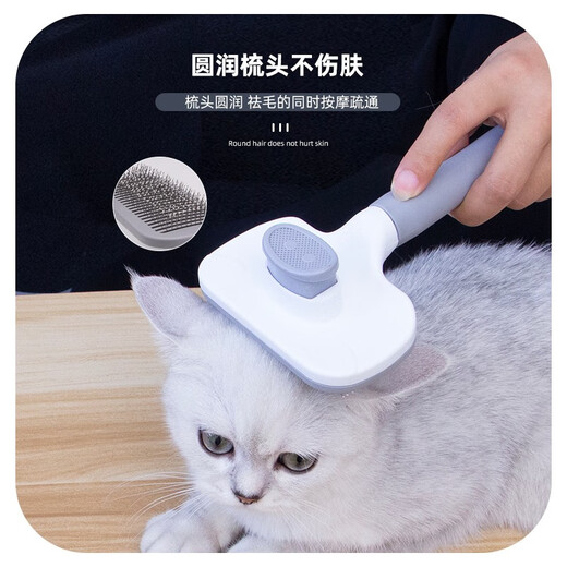 Amore Cat Comb Dog Hair Cleaner Hair Removal Comb Teddy Bichon Needle Comb Removes Floating Hair and Knot Opening Brush Pet Dog Comb Square Head Pet Self-Cleaning Comb Blue Fine Needle