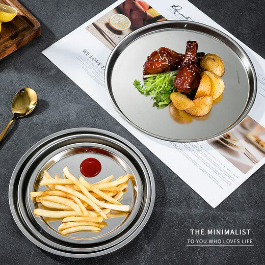 Meijia Kitchen Gang 304 stainless steel plate Home dining plate Nordic ins style Western plate steak plate tray flat bottom dessert plate 18cm silver flat bottom round plate-304 steel-