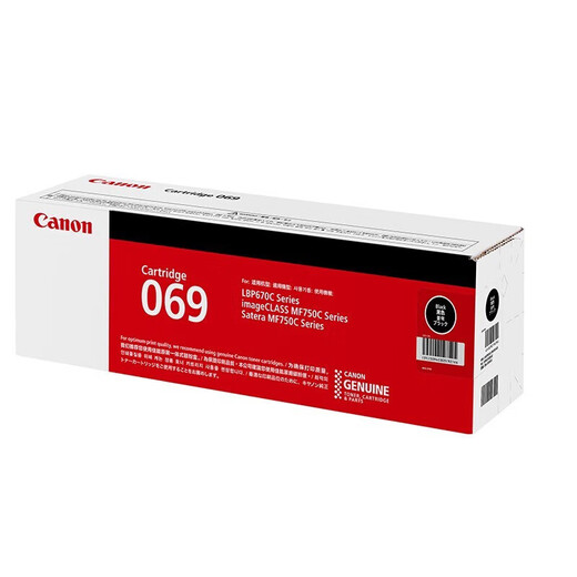 069 Originaltoner-Patrone MF752CDW MF756CX LBP673CDW LBP673CDN LBP674 PRINTER CANON CRG-069 C Cyan Toner Patronen-Standardinstallation