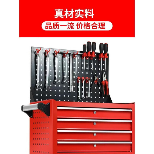 Lishi strengthens the drawer-type tool cart hardware tool box workshop tool cabinet repair small trolley box parts cabinet new model one draw (large size) red