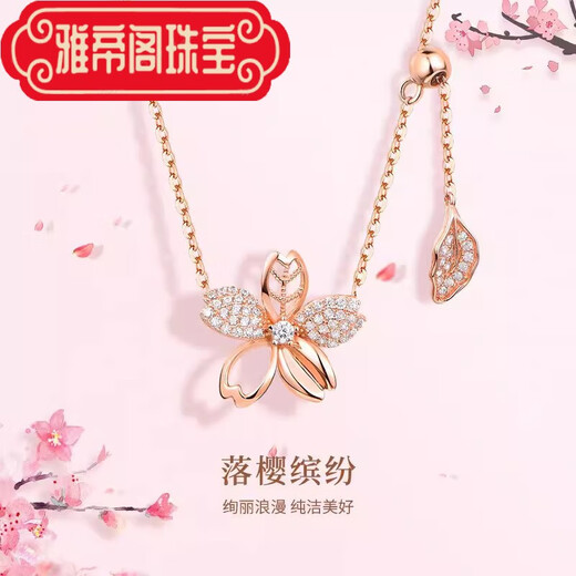 Yadige 18 gold k five-petal flower necklace for women rose gold flower light luxury clavicle chain 2024 style birthday gift for girlfriend 18 gold k five-petal flower necklace