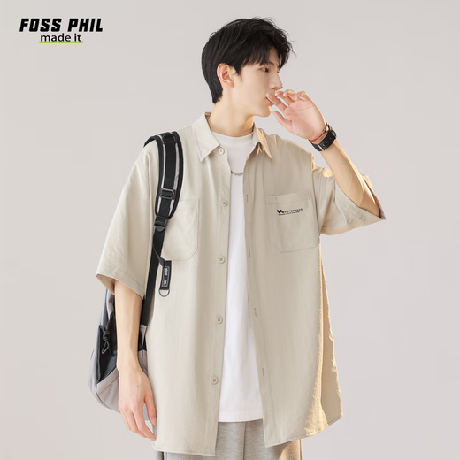 Foss Phil workwear short-sleeved shirt men's summer loose and versatile casual half-sleeved shirt top jacket FPCS8 beige XL Foss Phil workwear short-sleeved shirt men's summer loose and versatile casual half-sleeved shirt top jacket FPCS8 beige XL